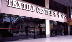 Textile Centre (D7), Retail #300353191